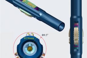 可控随钻扩眼器